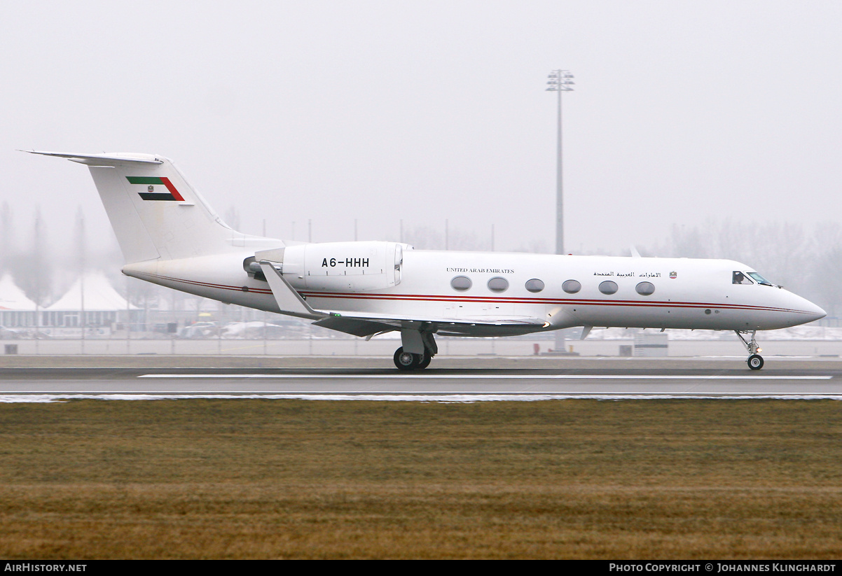 Aircraft Photo of A6-HHH | Gulfstream Aerospace G-IV Gulfstream IV | United Arab Emirates Government | AirHistory.net #779049