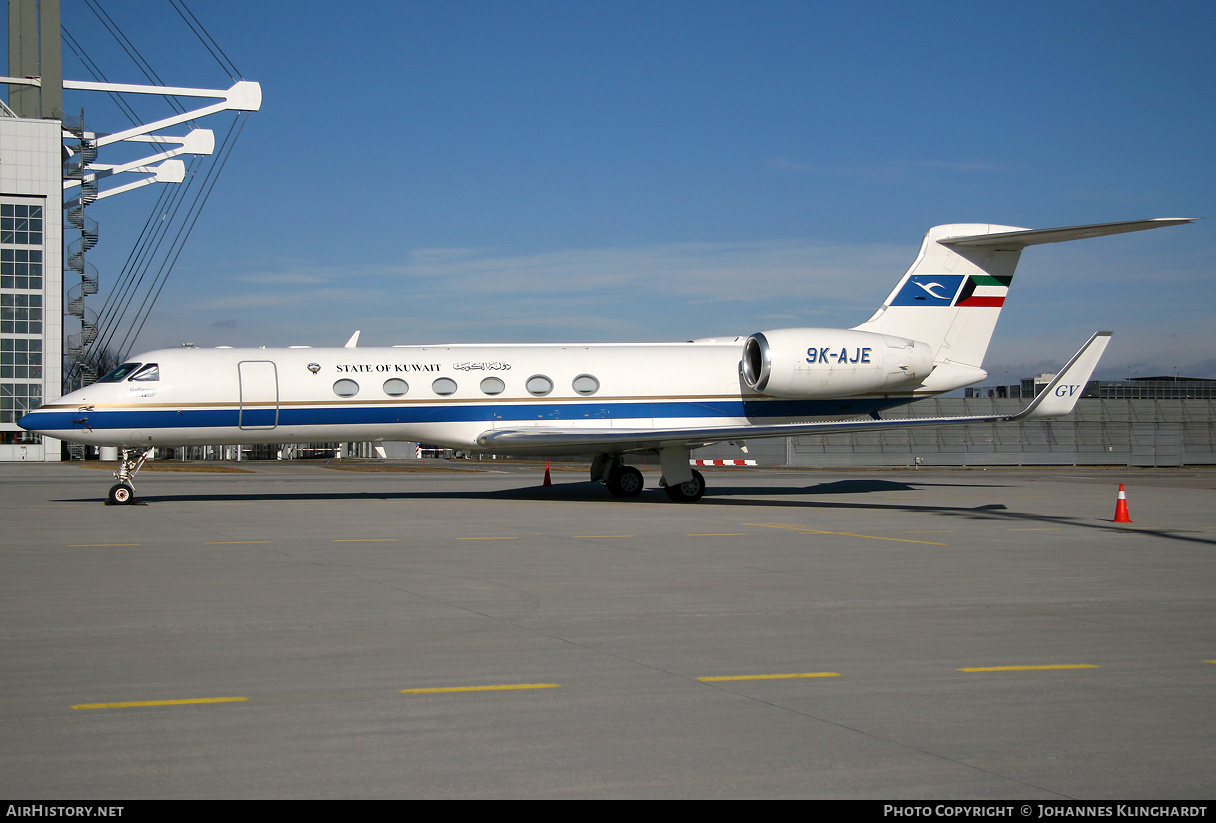 Aircraft Photo of 9K-AJE | Gulfstream Aerospace G-V Gulfstream V | State of Kuwait | AirHistory.net #779057
