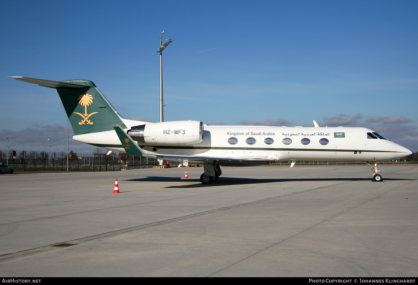 Aircraft Photo of HZ-MF3 | Gulfstream Aerospace G-IV Gulfstream IV | Kingdom of Saudi Arabia | AirHistory.net #779058