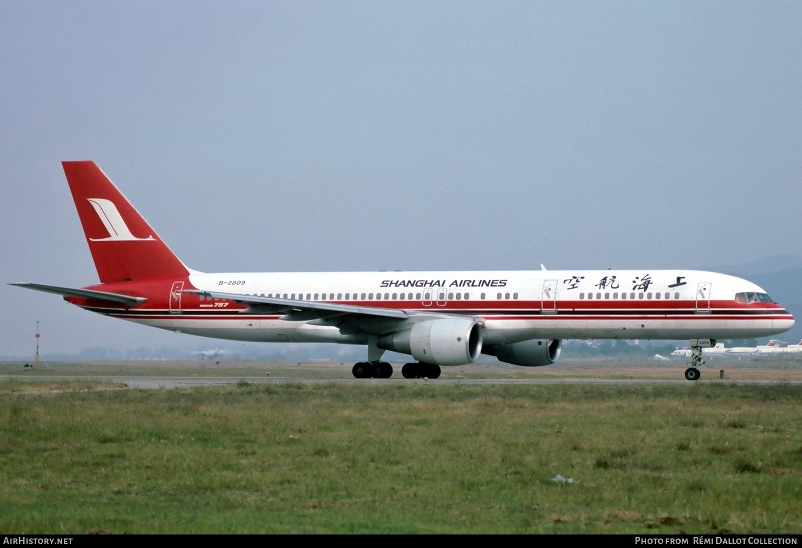 Aircraft Photo of B-2809 | Boeing 757-26D | Shanghai Airlines | AirHistory.net #779325