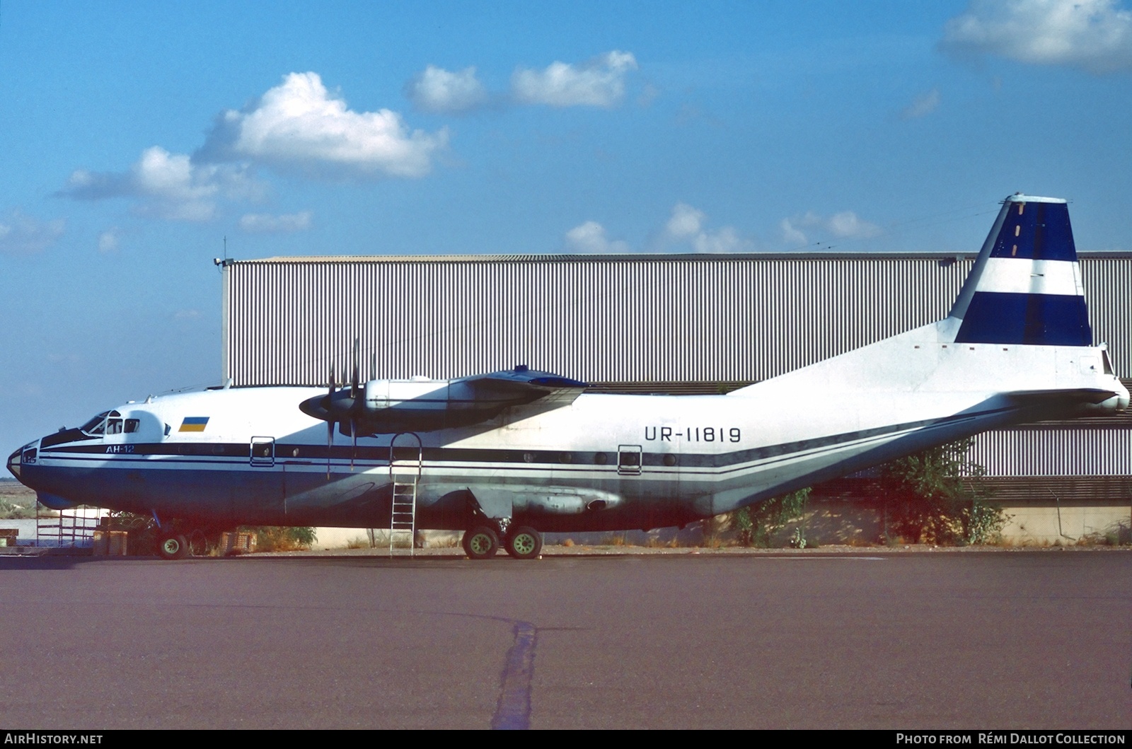 Aircraft Photo of UR-11819 | Antonov An-12BP | Motor Sich | AirHistory.net #779335