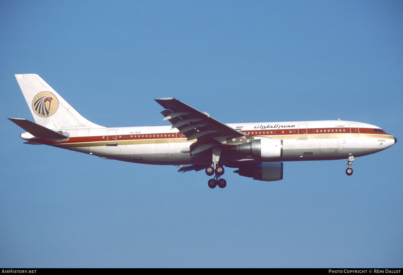 Aircraft Photo of SU-BCB | Airbus A300B4-203 | EgyptAir | AirHistory.net #779343