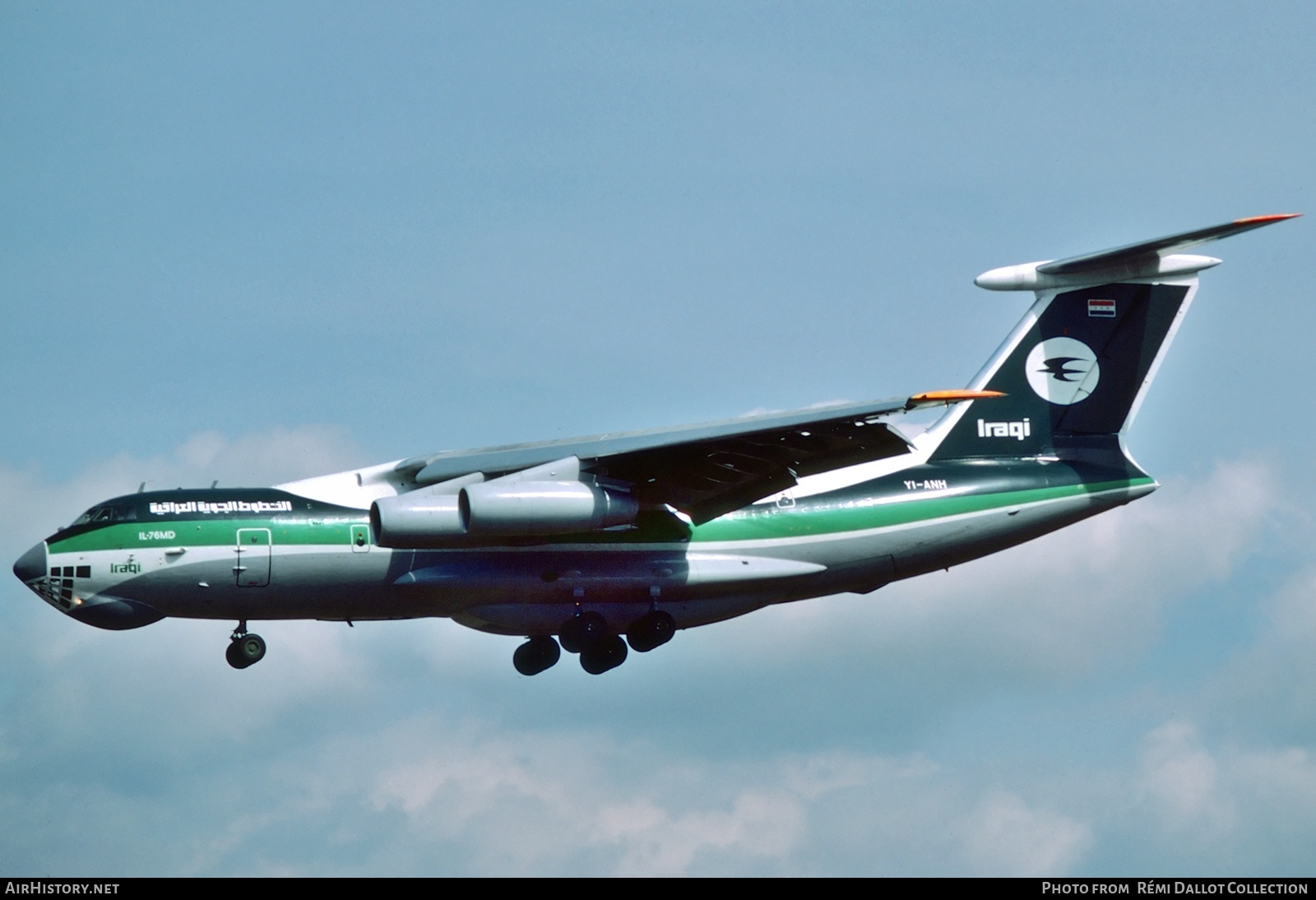 Aircraft Photo of YI-ANH | Ilyushin Il-76MD | Iraqi Airways | AirHistory.net #779458