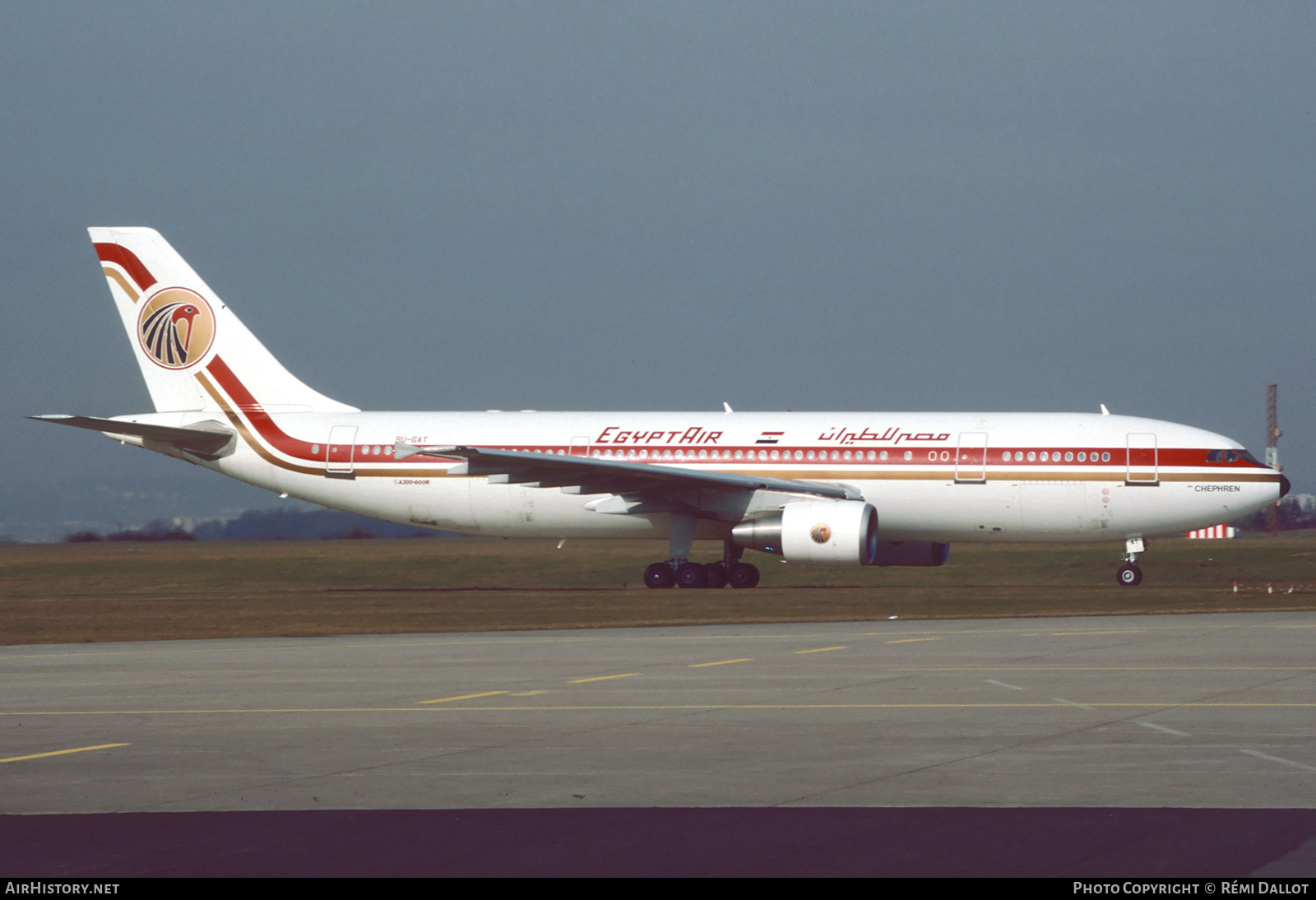 Aircraft Photo of SU-GAT | Airbus A300B4-622R | EgyptAir | AirHistory.net #779485