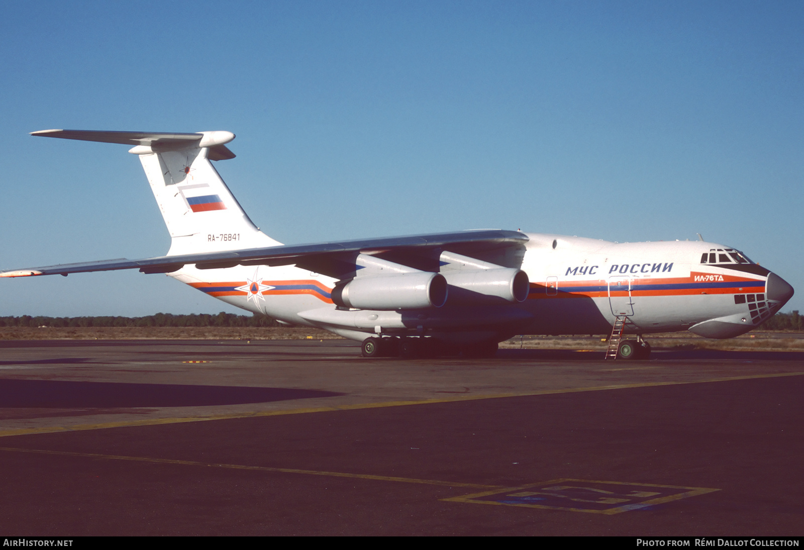 Aircraft Photo of RA-76841 | Ilyushin Il-76TD | MChS Rossii - Russia Ministry for Emergency Situations | AirHistory.net #779490