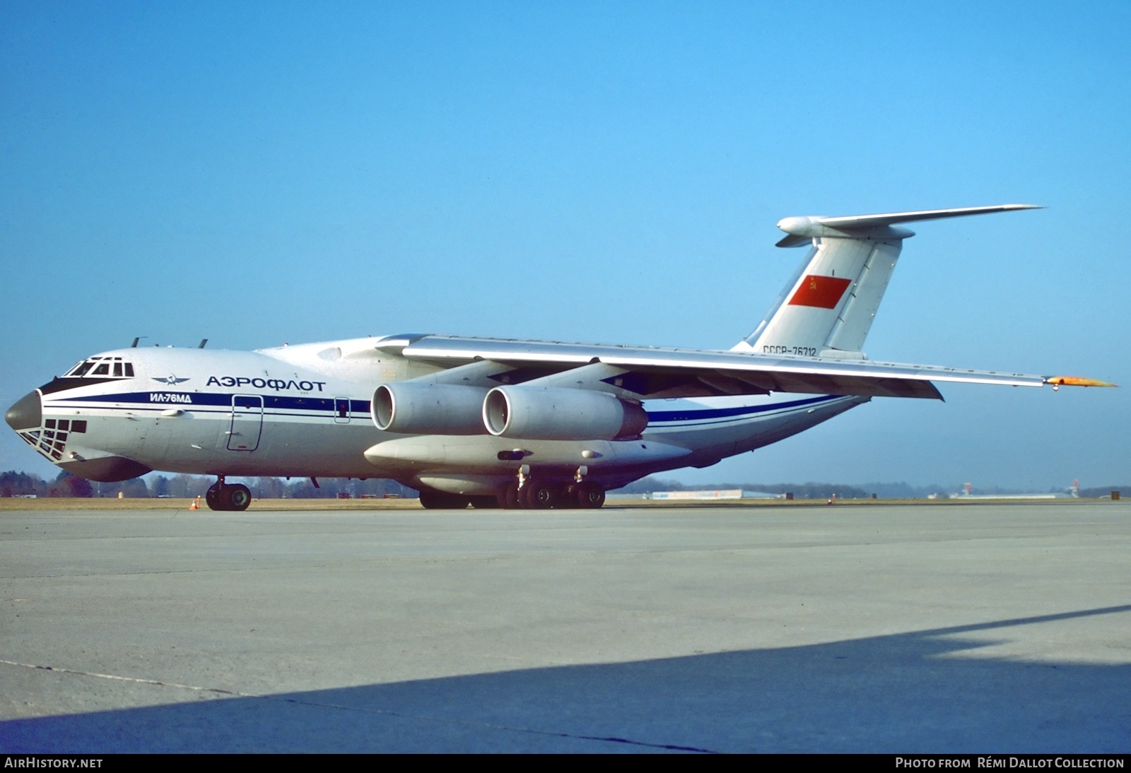 Aircraft Photo of CCCP-76712 | Ilyushin Il-76MD | Aeroflot | AirHistory.net #779533