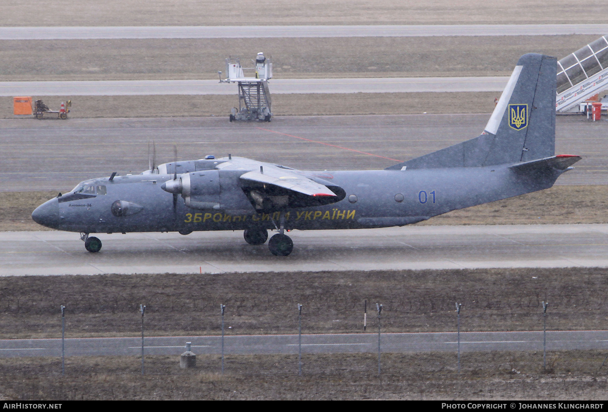 Aircraft Photo of 01 blue | Antonov An-26 | Ukraine - Air Force | AirHistory.net #779755