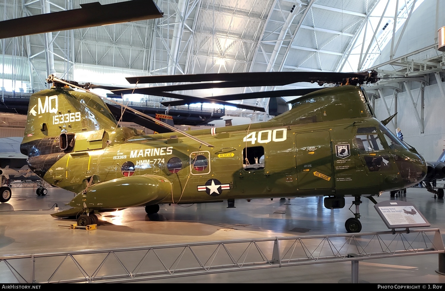 Aircraft Photo of 153369 | Boeing Vertol CH-46D Sea Knight | USA - Marines | AirHistory.net #779836