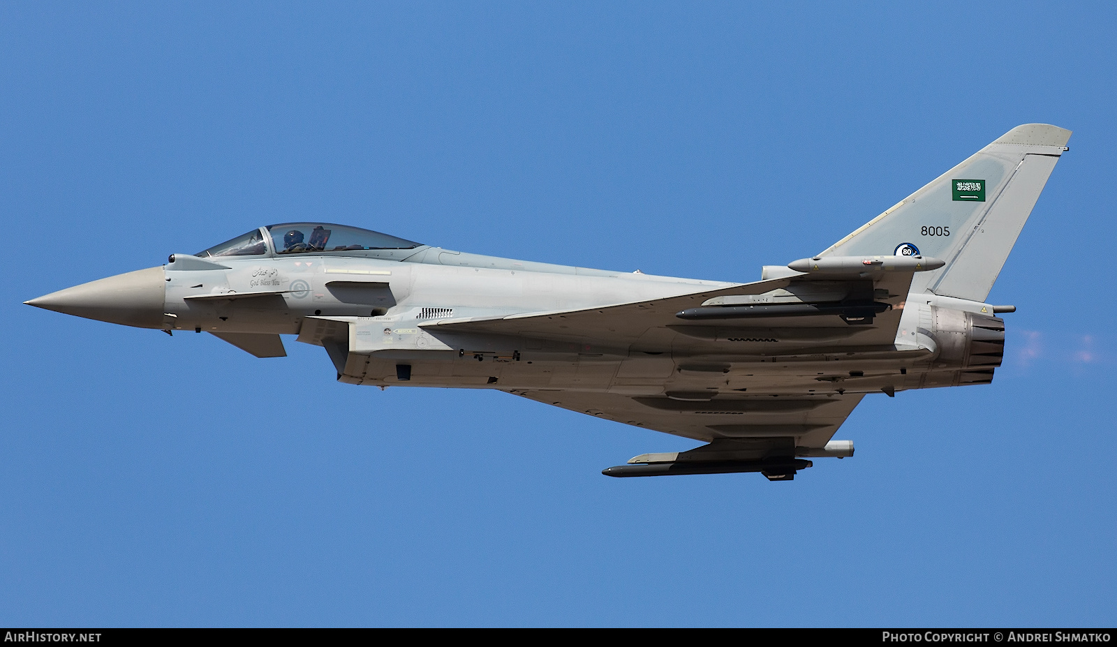 Aircraft Photo of 8005 | Eurofighter EF-2000 Typhoon | Saudi Arabia - Air Force | AirHistory.net #779855