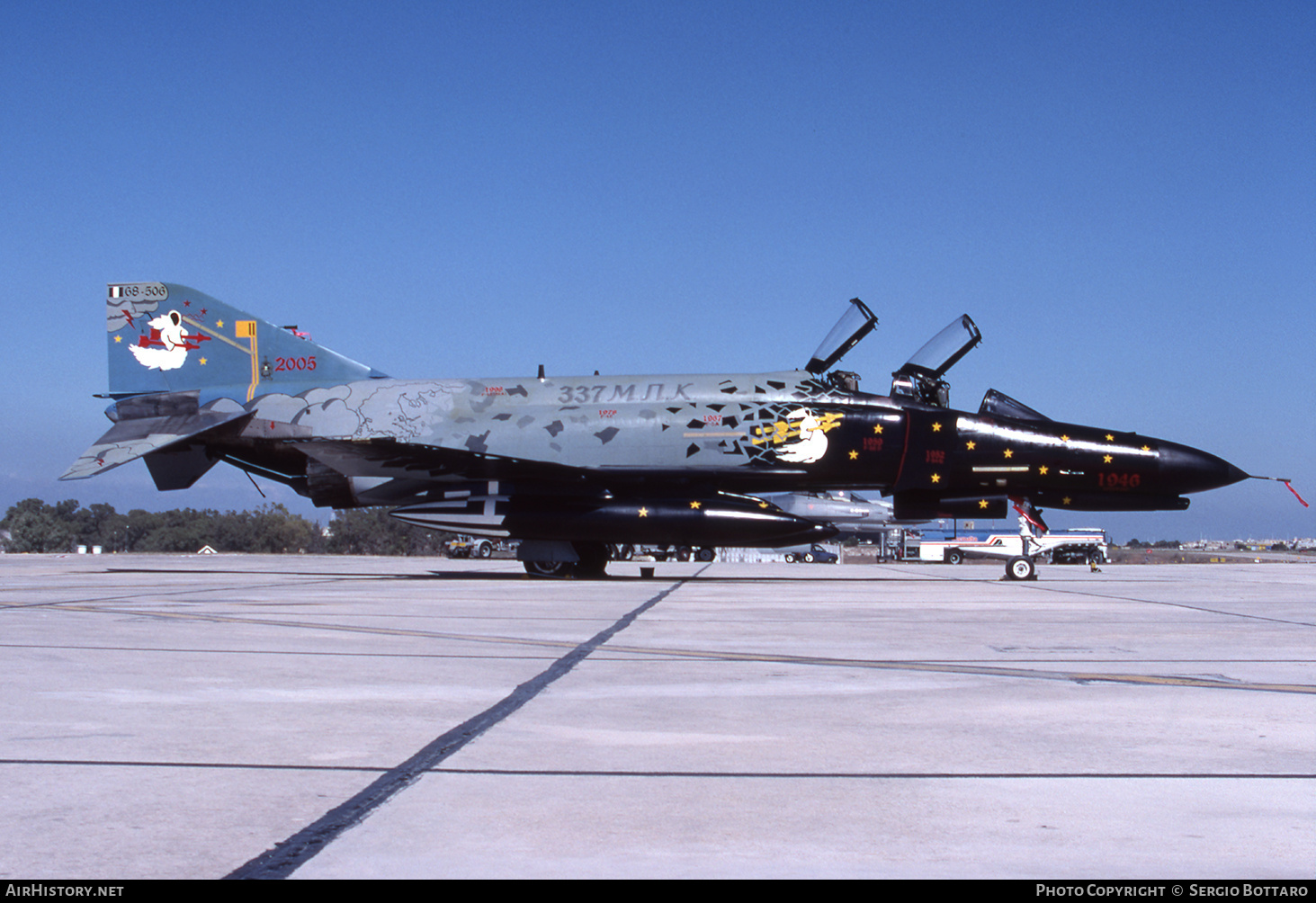 Aircraft Photo of 68-0506 | McDonnell Douglas F-4E Phantom II | Greece - Air Force | AirHistory.net #780901