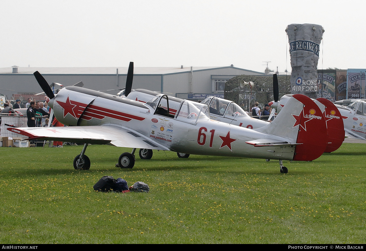 Aircraft Photo of G-YAKM | Yakovlev Yak-50 | Soviet Union - Air Force | AirHistory.net #780982