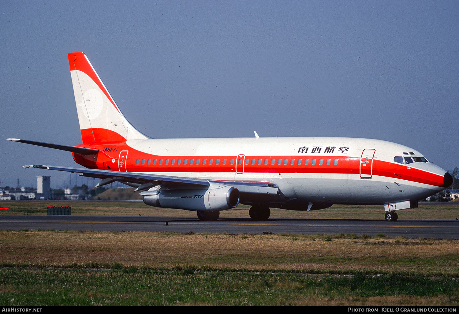 Aircraft Photo of JA8577 | Boeing 737-205/Adv | Japan TransOcean Air - JTA | AirHistory.net #781067
