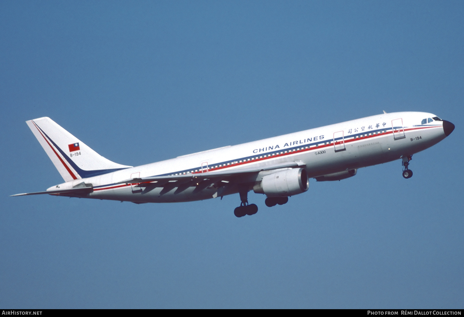 Aircraft Photo of B-194 | Airbus A300B4-220 | China Airlines | AirHistory.net #781080