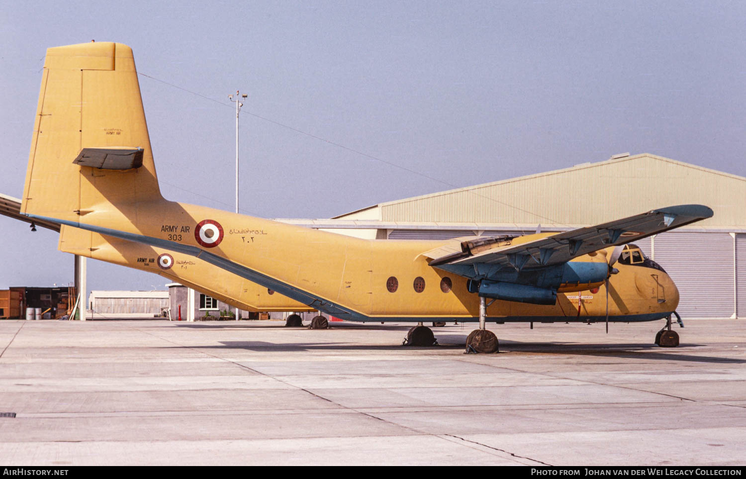 Aircraft Photo of 303 / ۳۰۳ | De Havilland Canada DHC-4A Caribou | Abu Dhabi - Air Force | AirHistory.net #781087