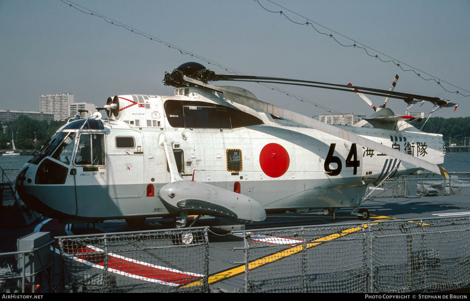 Aircraft Photo of 8164 | Sikorsky HSS-2B Sea King (S-61B-2) | Japan - Navy | AirHistory.net #781119