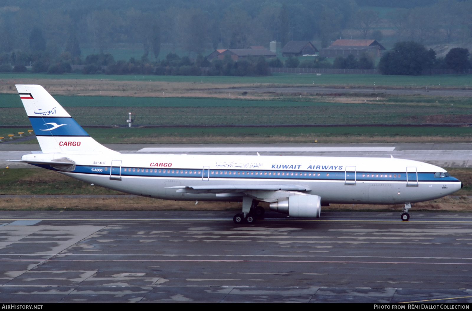 Aircraft Photo of 9K-AHG | Airbus A300C4-620 | Kuwait Airways Cargo | AirHistory.net #781123