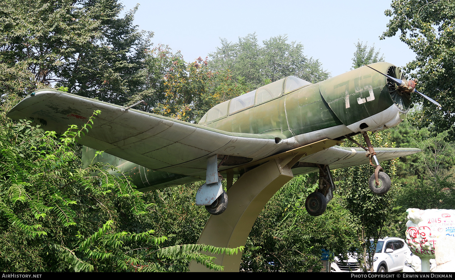 Aircraft Photo of 70171 | Nanchang CJ-6A | China - Air Force | AirHistory.net #781141