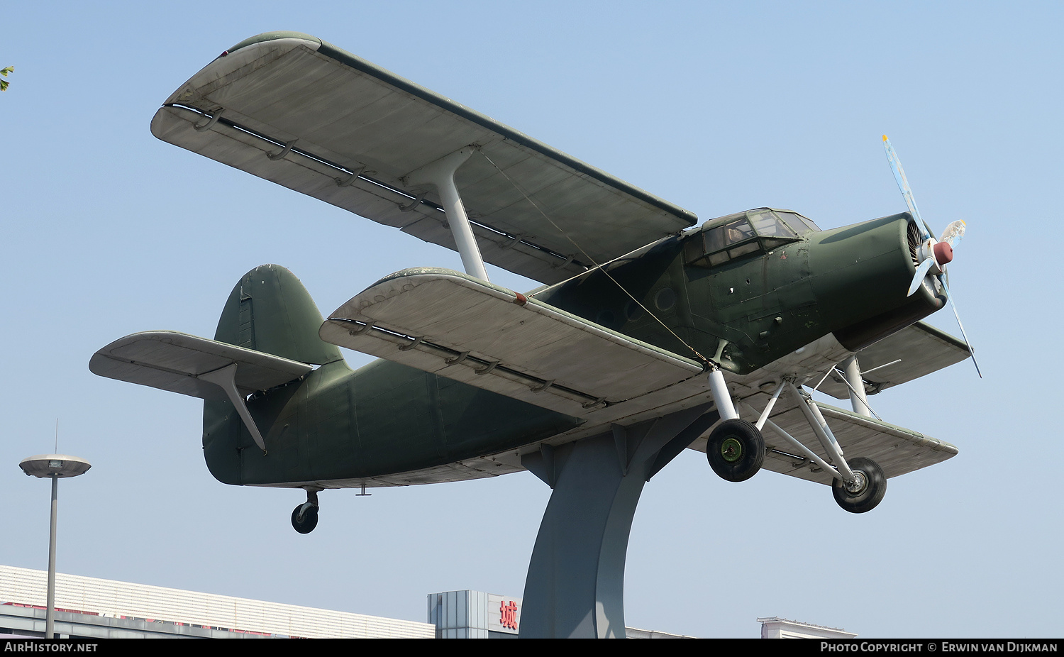 Aircraft Photo of No Reg | Nanchang Y5 | China - Air Force | AirHistory.net #781191