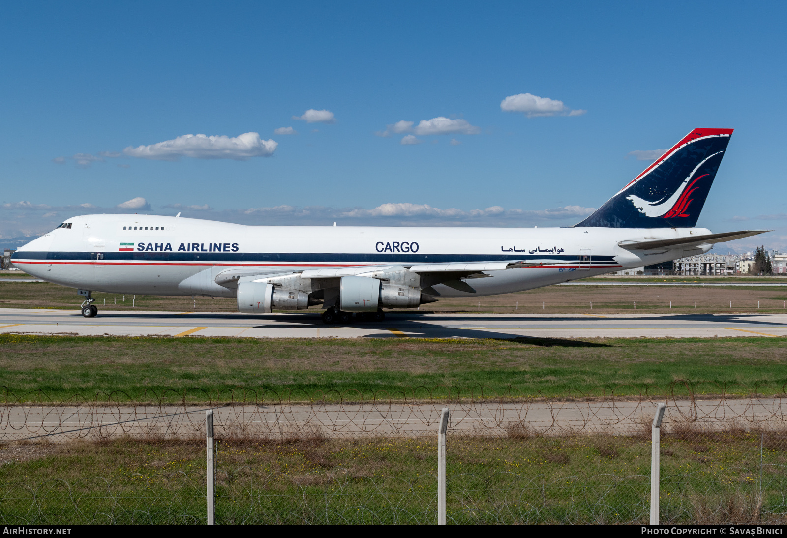 Aircraft Photo of EP-SIH | Boeing 747-2J9F | Saha Airlines | AirHistory.net #781215