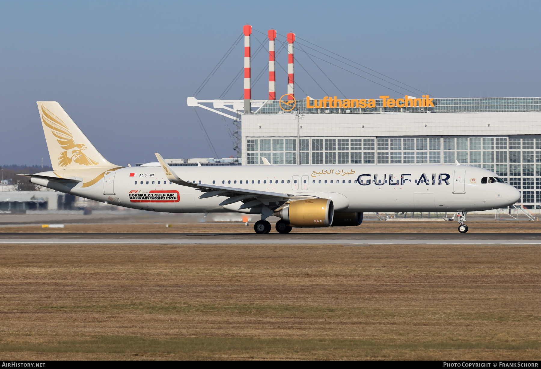 Aircraft Photo of D-AZXU / A9C-NF | Airbus A321-253NX | Gulf Air | AirHistory.net #781299
