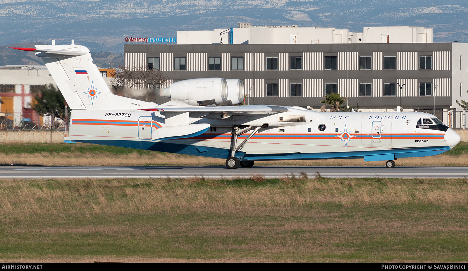 Aircraft Photo of RF-32768 | Beriev Be-200ChS | MChS Rossii - Russia Ministry for Emergency Situations | AirHistory.net #781462