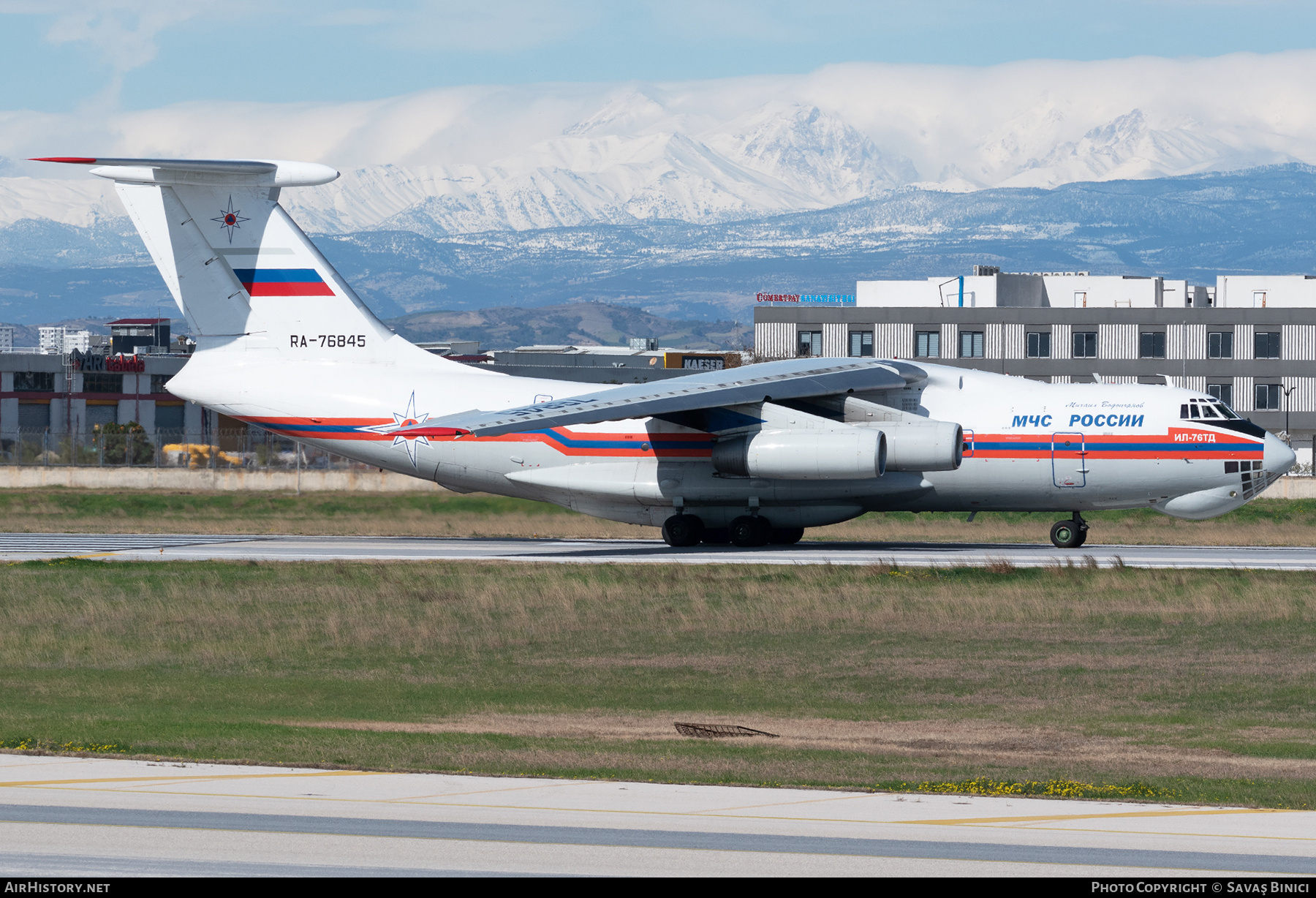 Aircraft Photo of RA-76845 | Ilyushin Il-76TD | MChS Rossii - Russia Ministry for Emergency Situations | AirHistory.net #781469