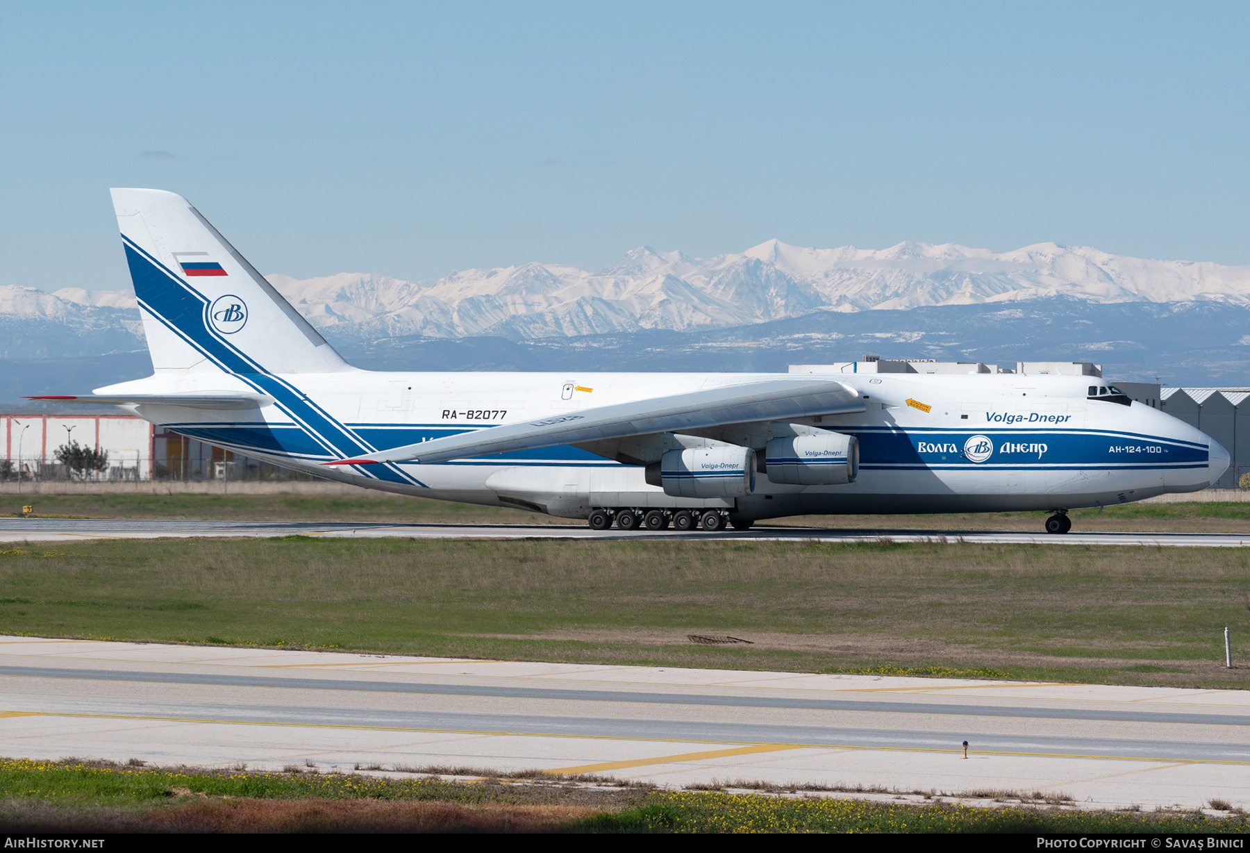 Aircraft Photo of RA-82077 | Antonov An-124-100 Ruslan | Volga-Dnepr Airlines | AirHistory.net #781510