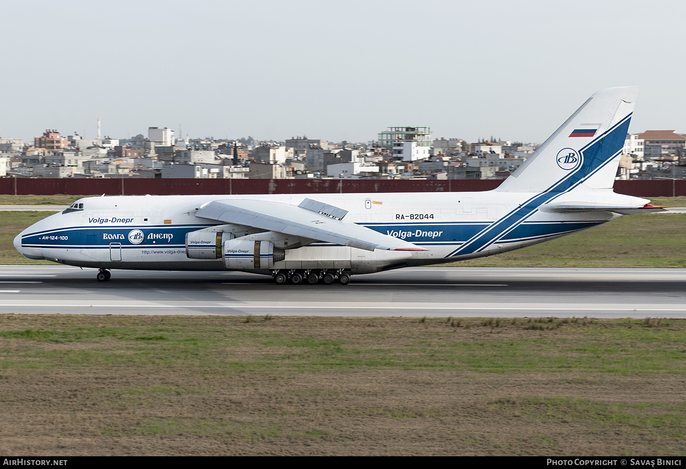 Aircraft Photo of RA-82044 | Antonov An-124-100 Ruslan | Volga-Dnepr Airlines | AirHistory.net #781562