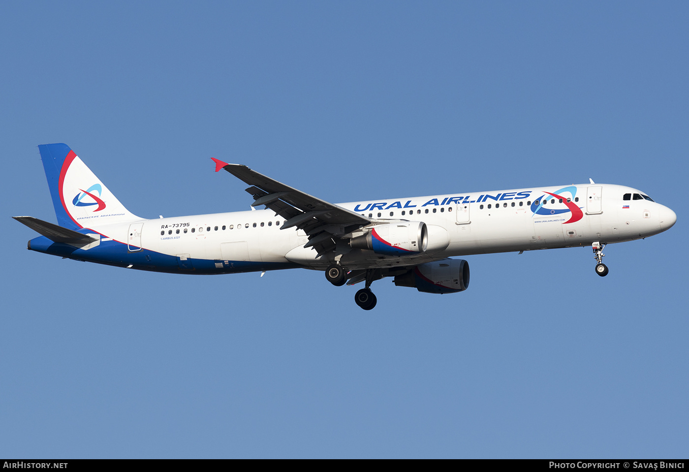 Aircraft Photo of RA-73795 | Airbus A321-211 | Ural Airlines | AirHistory.net #781703