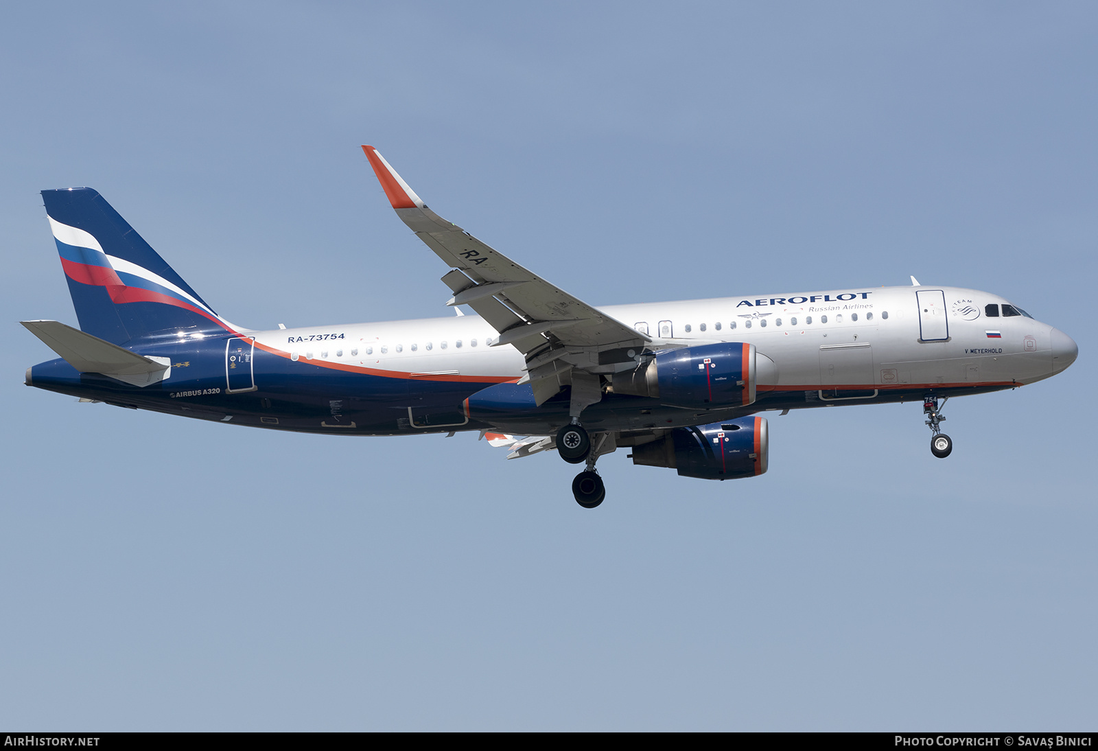 Aircraft Photo of RA-73754 | Airbus A320-214 | Aeroflot - Russian Airlines | AirHistory.net #781725