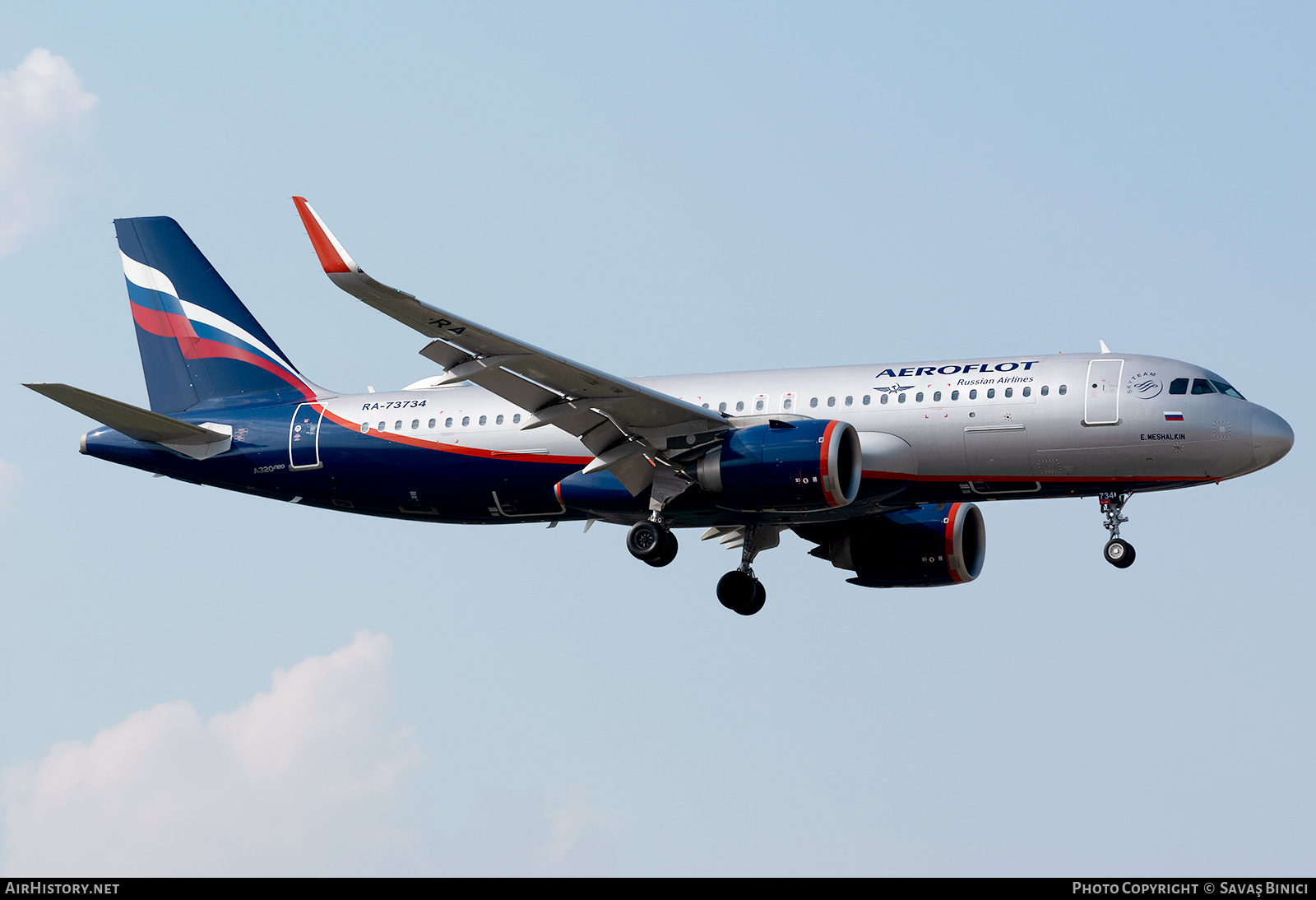 Aircraft Photo of RA-73734 | Airbus A320-251N | Aeroflot - Russian Airlines | AirHistory.net #781731