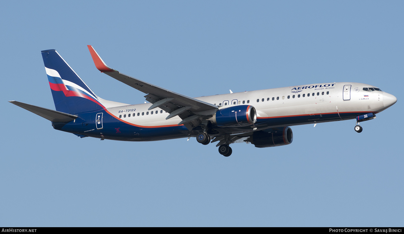 Aircraft Photo of RA-73122 | Boeing 737-8LJ | Aeroflot - Russian Airlines | AirHistory.net #781752
