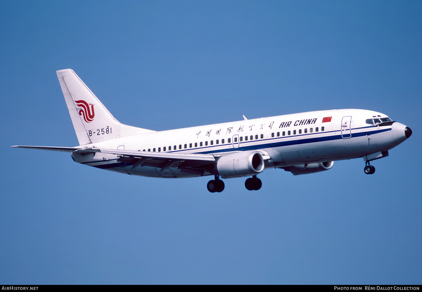Aircraft Photo of B-2581 | Boeing 737-3J6 | Air China | AirHistory.net #781771
