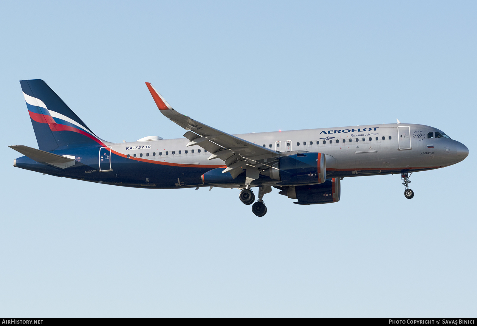 Aircraft Photo of RA-73730 | Airbus A320-251N | Aeroflot - Russian Airlines | AirHistory.net #781808