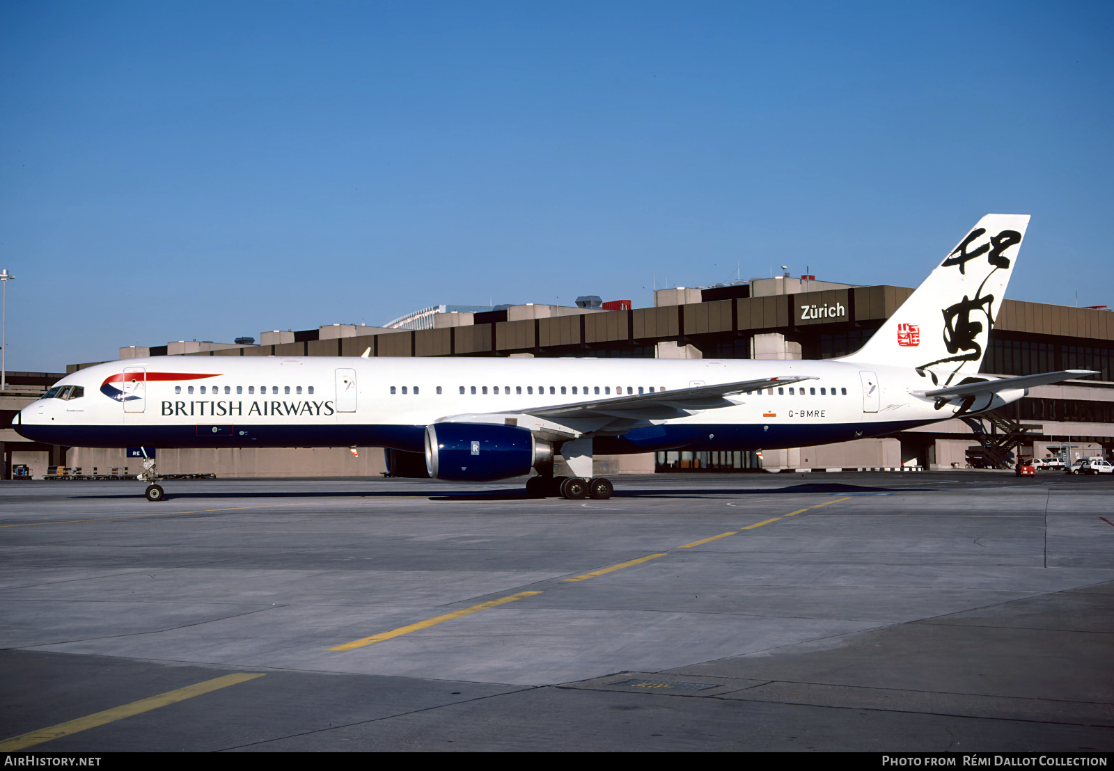 Aircraft Photo of G-BMRE | Boeing 757-236 | British Airways | AirHistory.net #781819