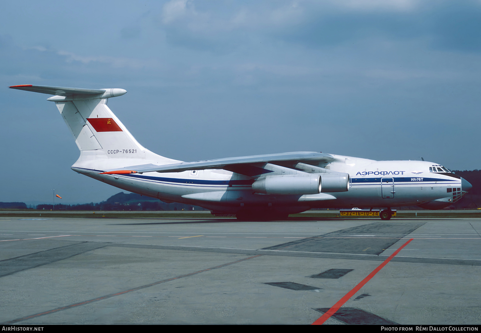 Aircraft Photo of CCCP-76521 | Ilyushin Il-76 | Aeroflot | AirHistory.net #781891