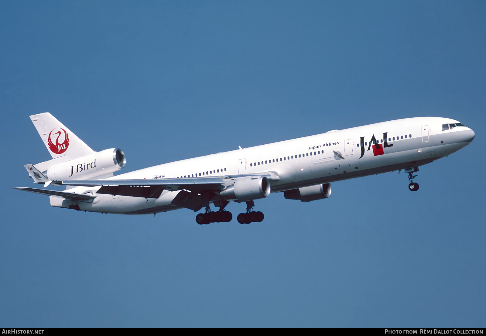 Aircraft Photo of JA8585 | McDonnell Douglas MD-11 | Japan Airlines - JAL | AirHistory.net #781926