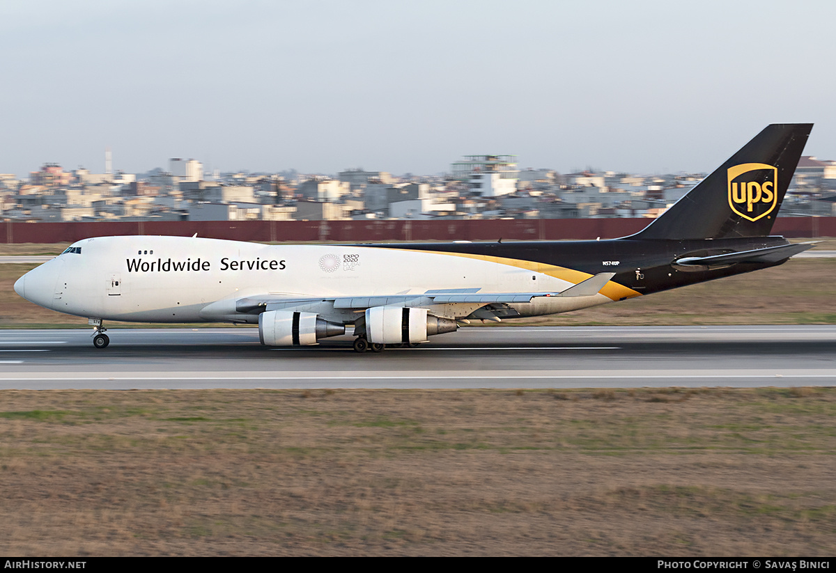 Aircraft Photo of N574UP | Boeing 747-44AF/SCD | United Parcel Service - UPS | AirHistory.net #782116