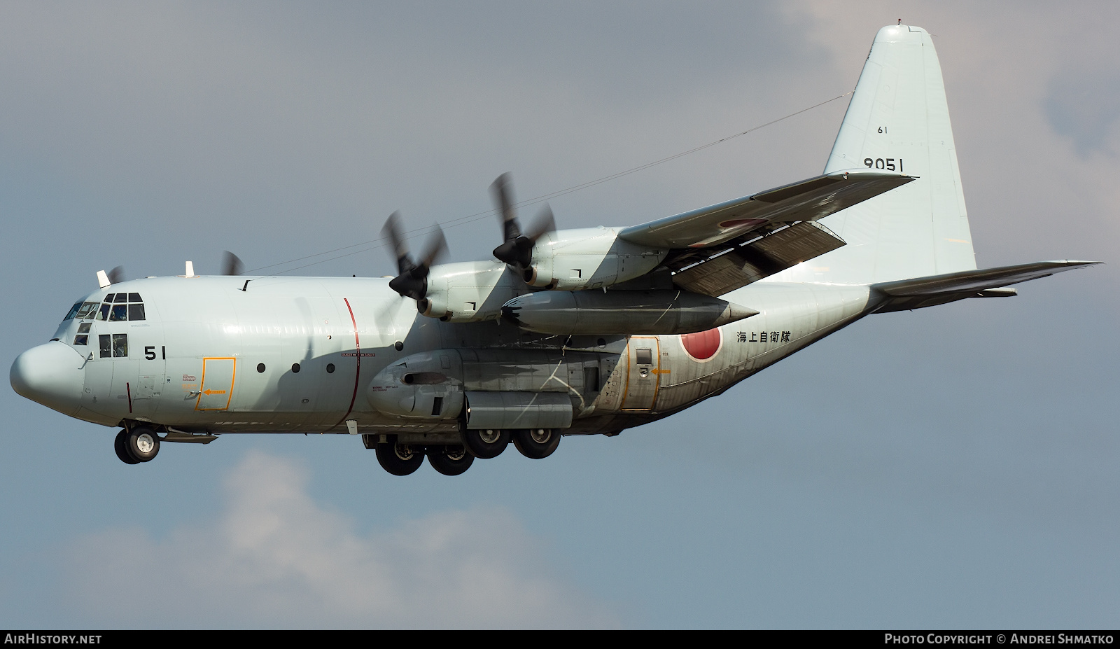 Aircraft Photo of 9051 | Lockheed C-130R Hercules | Japan - Navy | AirHistory.net #782502