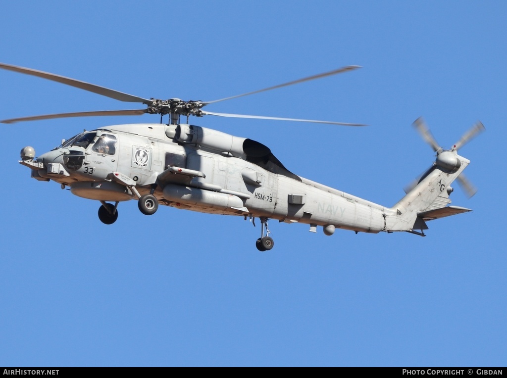 Aircraft Photo of 167781 | Sikorsky MH-60R Seahawk (S-70B) | USA - Navy | AirHistory.net #782553