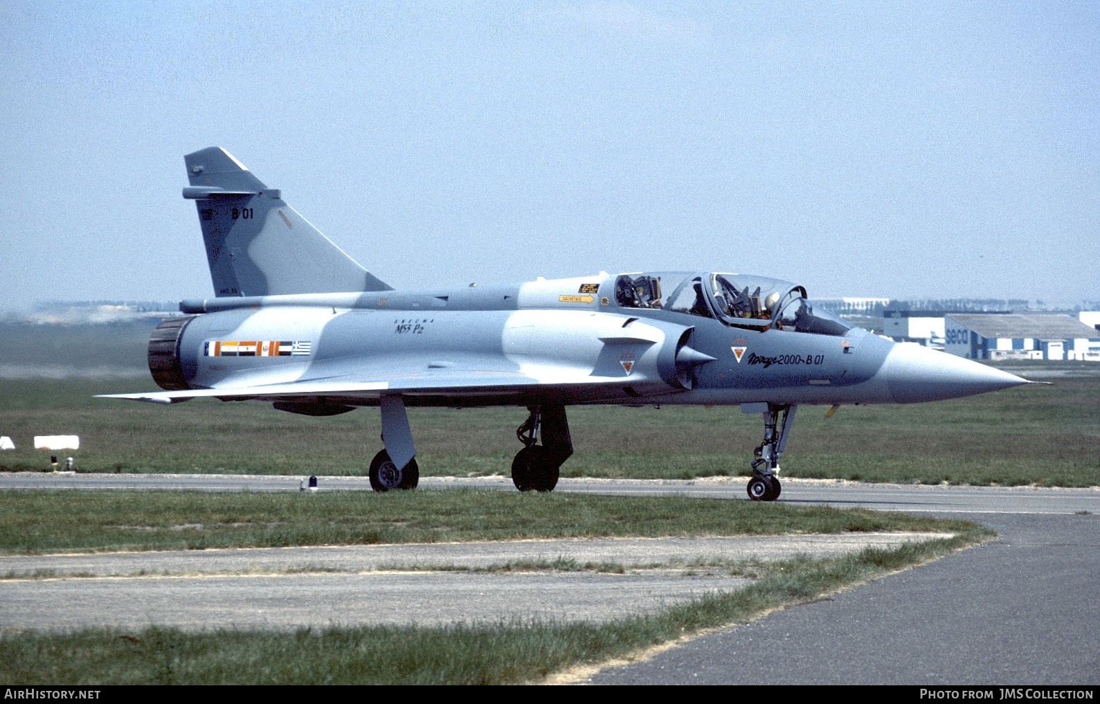 Aircraft Photo of B01 | Dassault Mirage 2000B | Avions Marcel Dassault - Breguet Aviation | AirHistory.net #782598