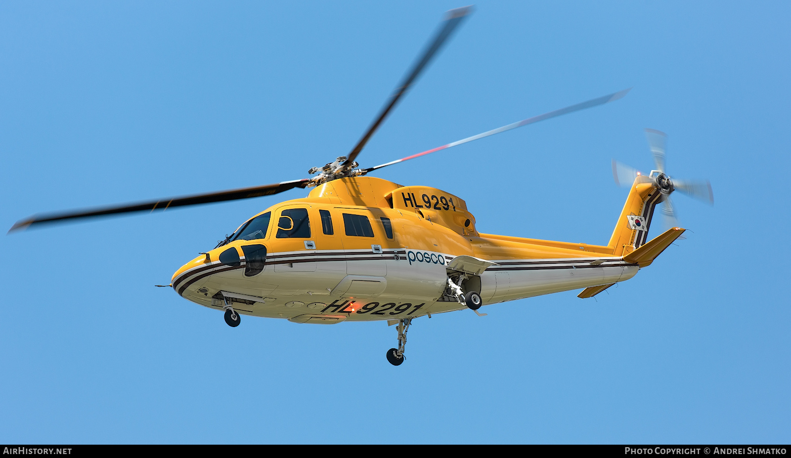 Aircraft Photo of HL9291 | Sikorsky S-76C | POSCO | AirHistory.net #782818
