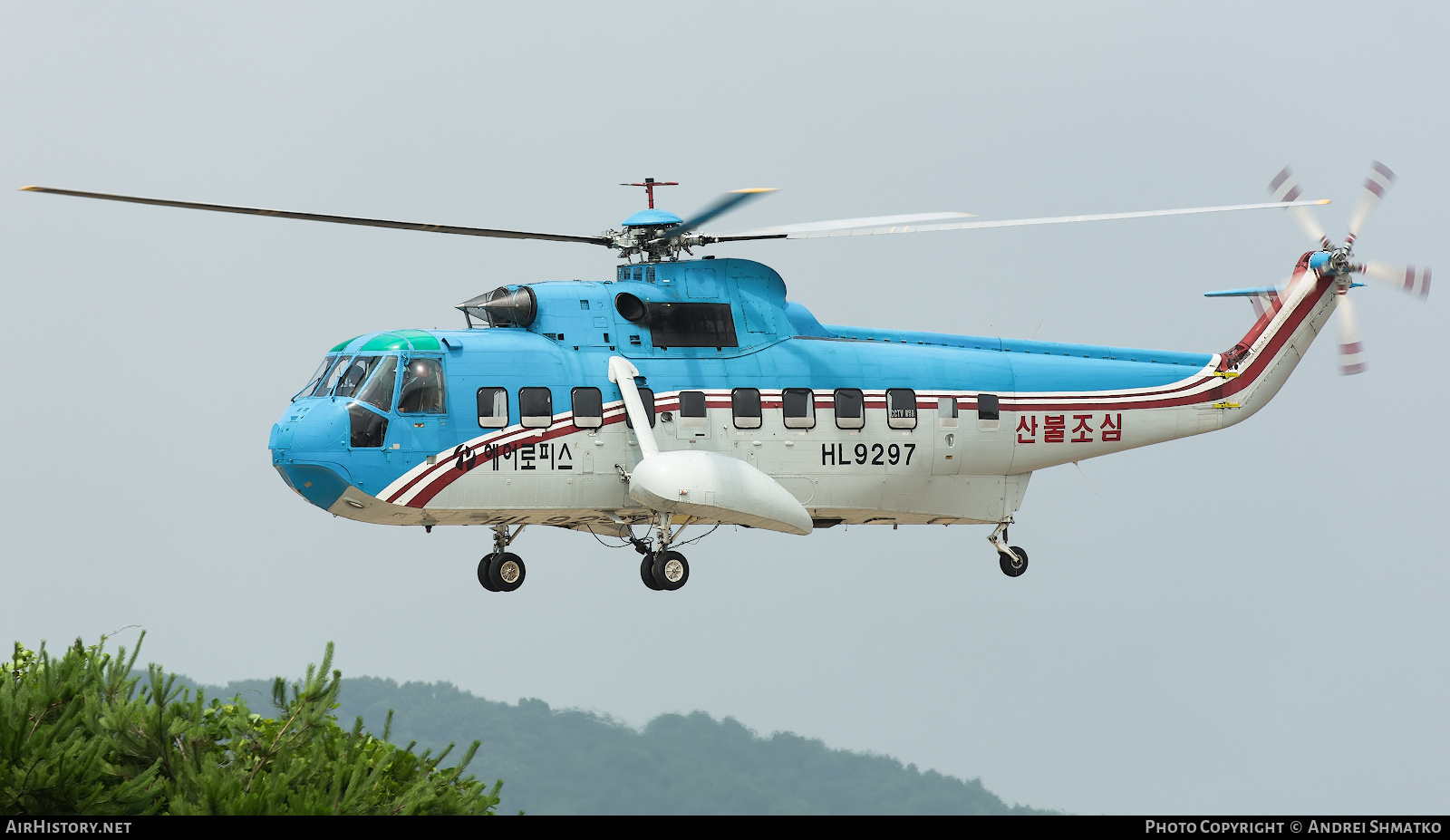 Aircraft Photo of HL9297 | Sikorsky S-61N MkII | Aero Peace | AirHistory.net #782820