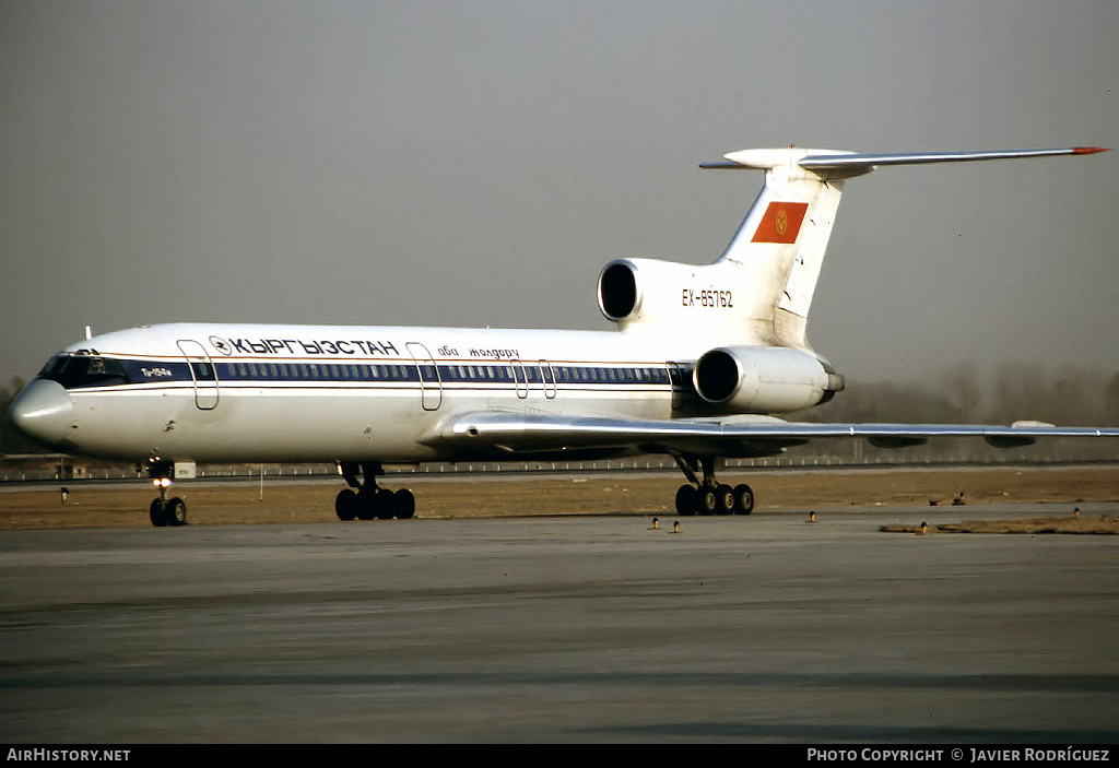 Aircraft Photo of EX-85762 | Tupolev Tu-154M | Kyrghyzstan Airlines | AirHistory.net #783027