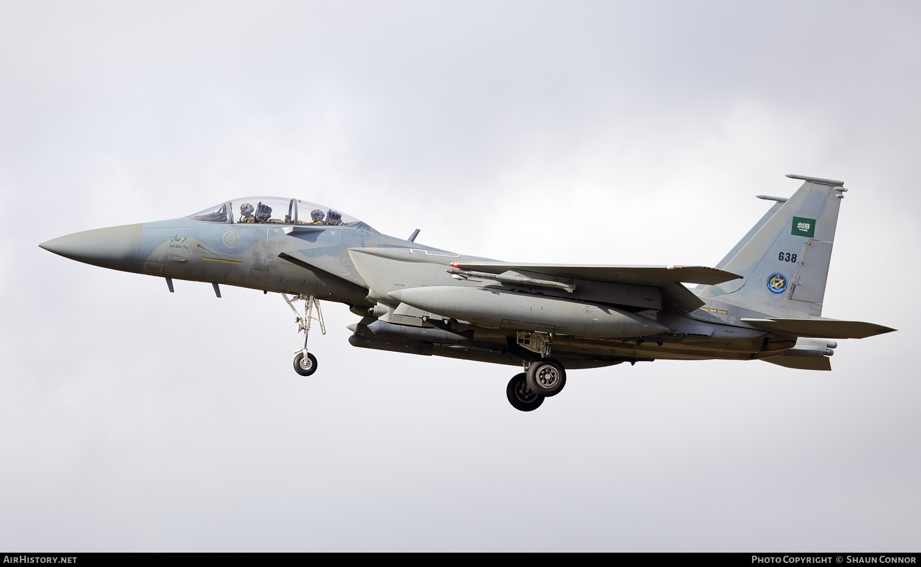 Aircraft Photo of 638 / 12-1050 | Boeing F-15SA Eagle | Saudi Arabia - Air Force | AirHistory.net #783209