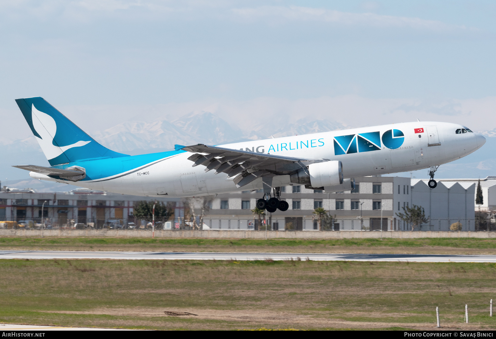 Aircraft Photo of TC-MCC | Airbus A300B4-622R(F) | MNG Airlines | AirHistory.net #783268