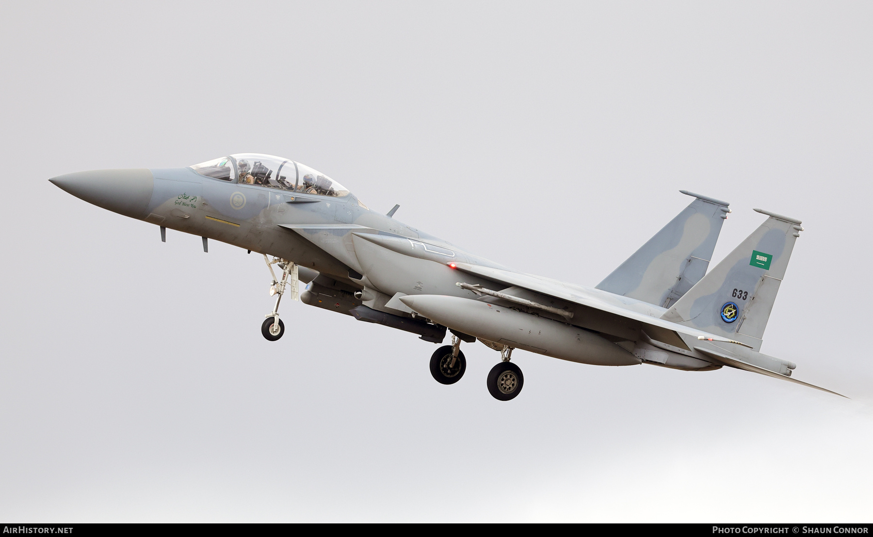 Aircraft Photo of 633 / 12-1073 | Boeing F-15SA Eagle | Saudi Arabia - Air Force | AirHistory.net #783357
