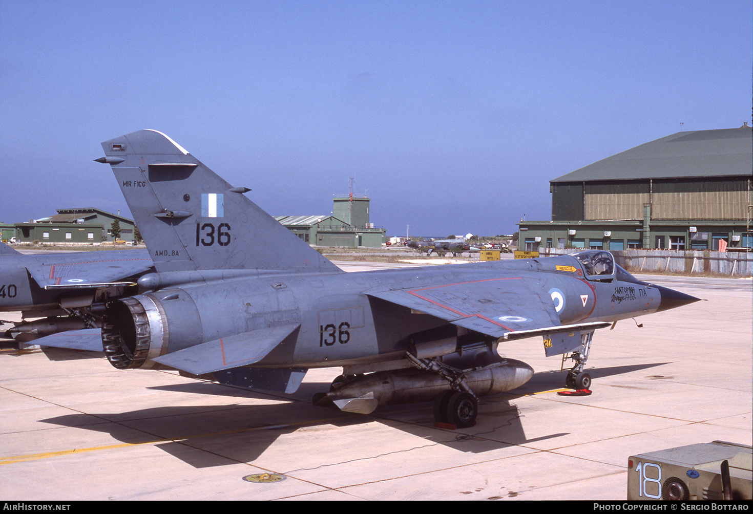 Aircraft Photo of 136 | Dassault Mirage F1CG | Greece - Air Force | AirHistory.net #783371