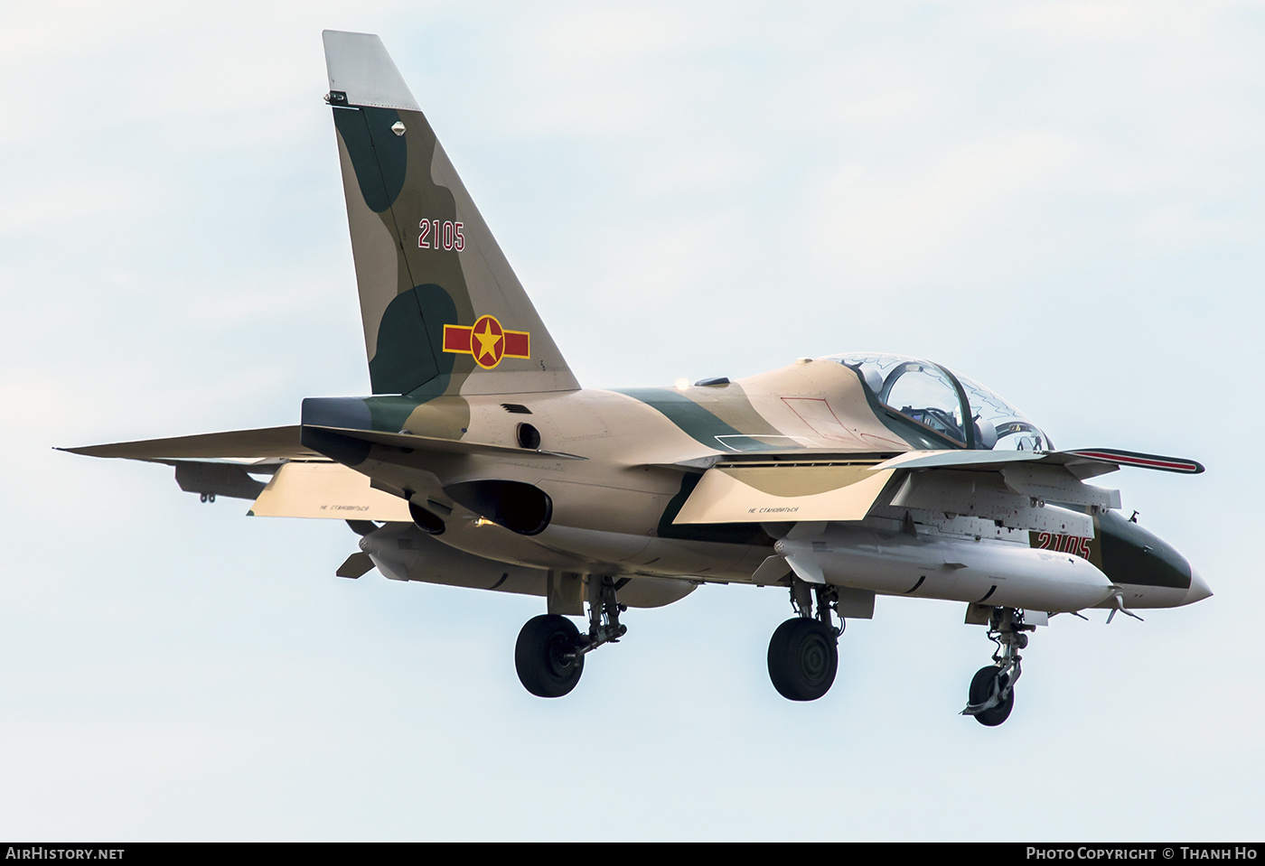 Aircraft Photo of 2105 | Yakovlev Yak-130 | Vietnam - Air Force | AirHistory.net #783507