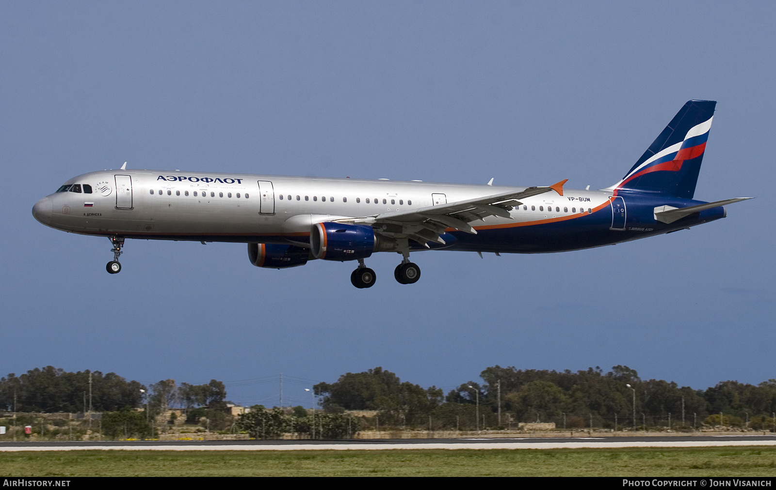 Aircraft Photo of VP-BUM | Airbus A321-211 | Aeroflot - Russian Airlines | AirHistory.net #783598